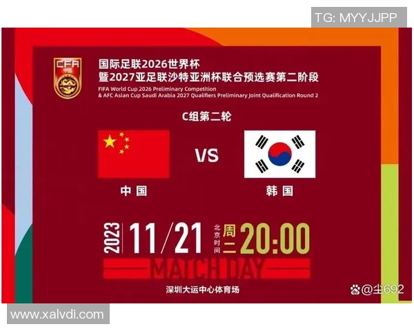 乌兹别克与沙特激战在即竞彩分析与投注建议全攻略