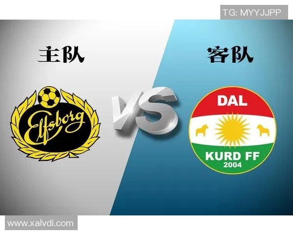 天狼星与达尔库德的激烈对决揭示了足球战术与团队协作的重要性