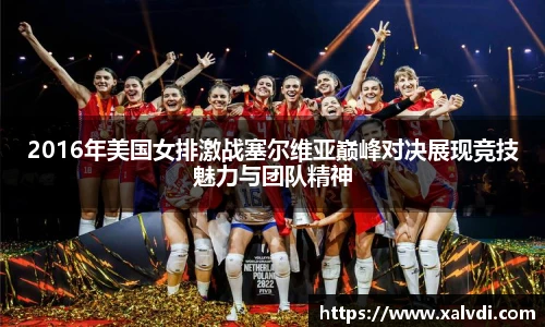 ld乐动手机下载