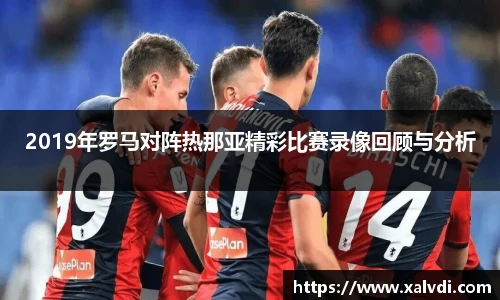 ld乐动官方网站