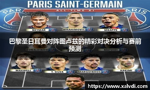 ld乐动官方网站