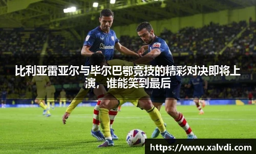 ld乐动官方网站