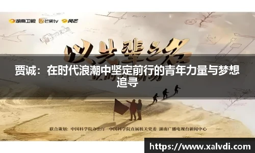 ld乐动手机下载