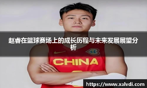 ld乐动手机下载