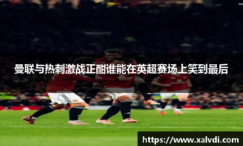ld乐动新版本