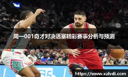ld乐动手机下载