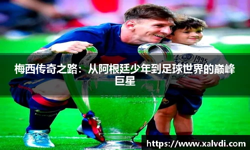 ld乐动官方网站