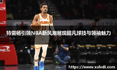 ld乐动网址
