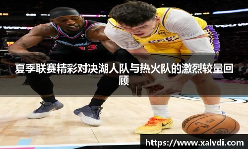 ld乐动网址