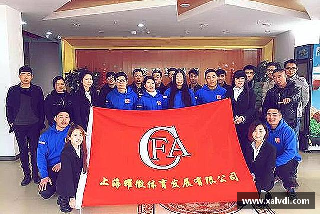 关于ld乐动网址，ld乐动官方网站，ld乐动手机下载，ld乐动新版本